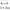 $\left\{\begin{array}{l}2x^2+2xy+2x+6=0\\(x+1)^2+3(y+1)+2xy-2\sqrt